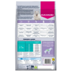 Eukanuba Croquettes skin sensitive orchies