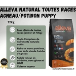 Alleva natural lamb pumpkin puppy all breeds 12kg