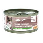 Bubi Nature Thon Encornet en gelée 70g pour chats