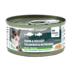 Bubi Nature Thon Rouget en gelée 70g pour chats