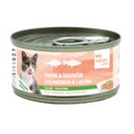 Bubi Nature Thon Saumon en gelée 70g pour chats