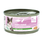 Bubi Nature Thon Surimi en gelée 70g pour chats