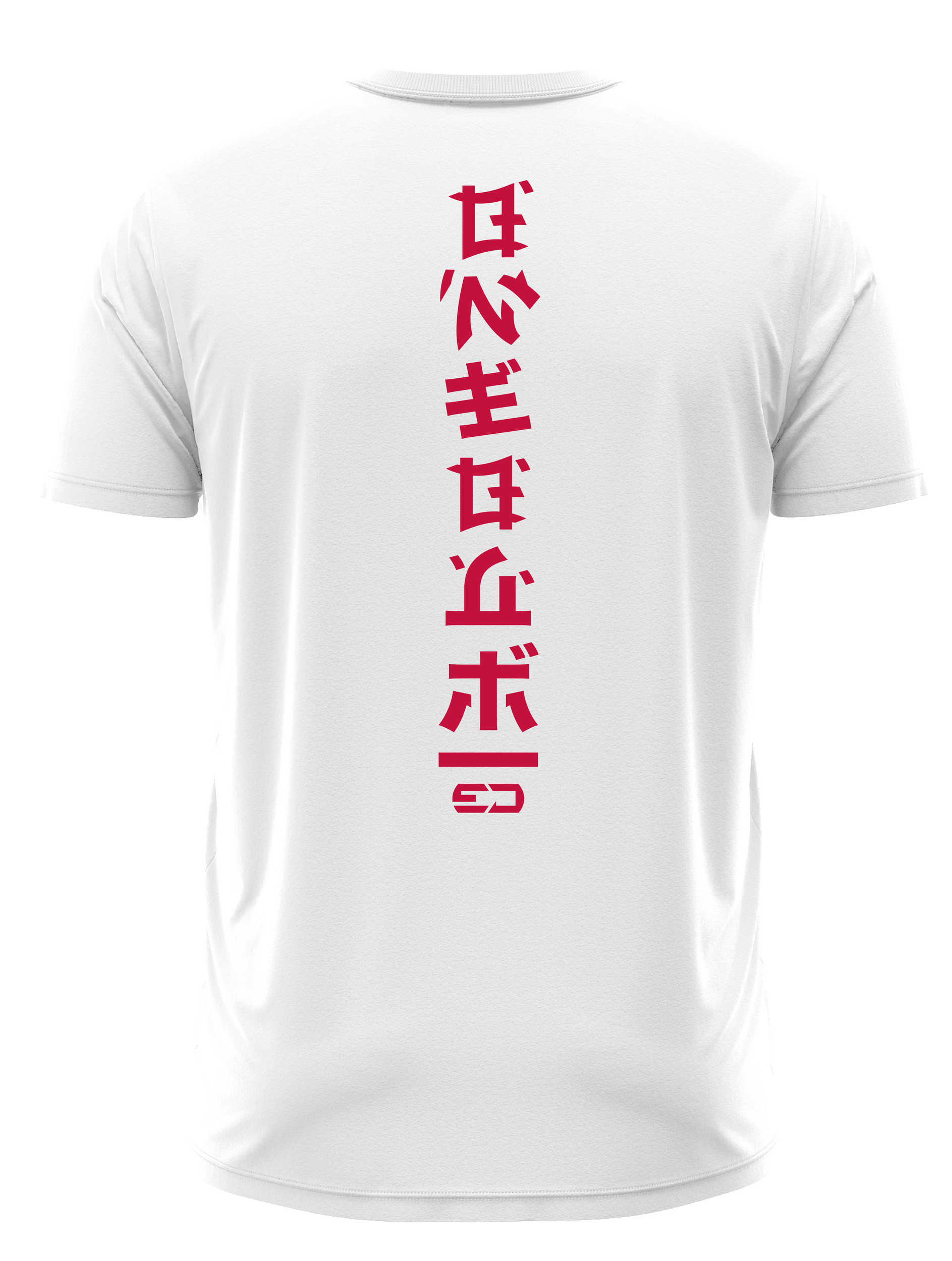 ONEOUT kung fu