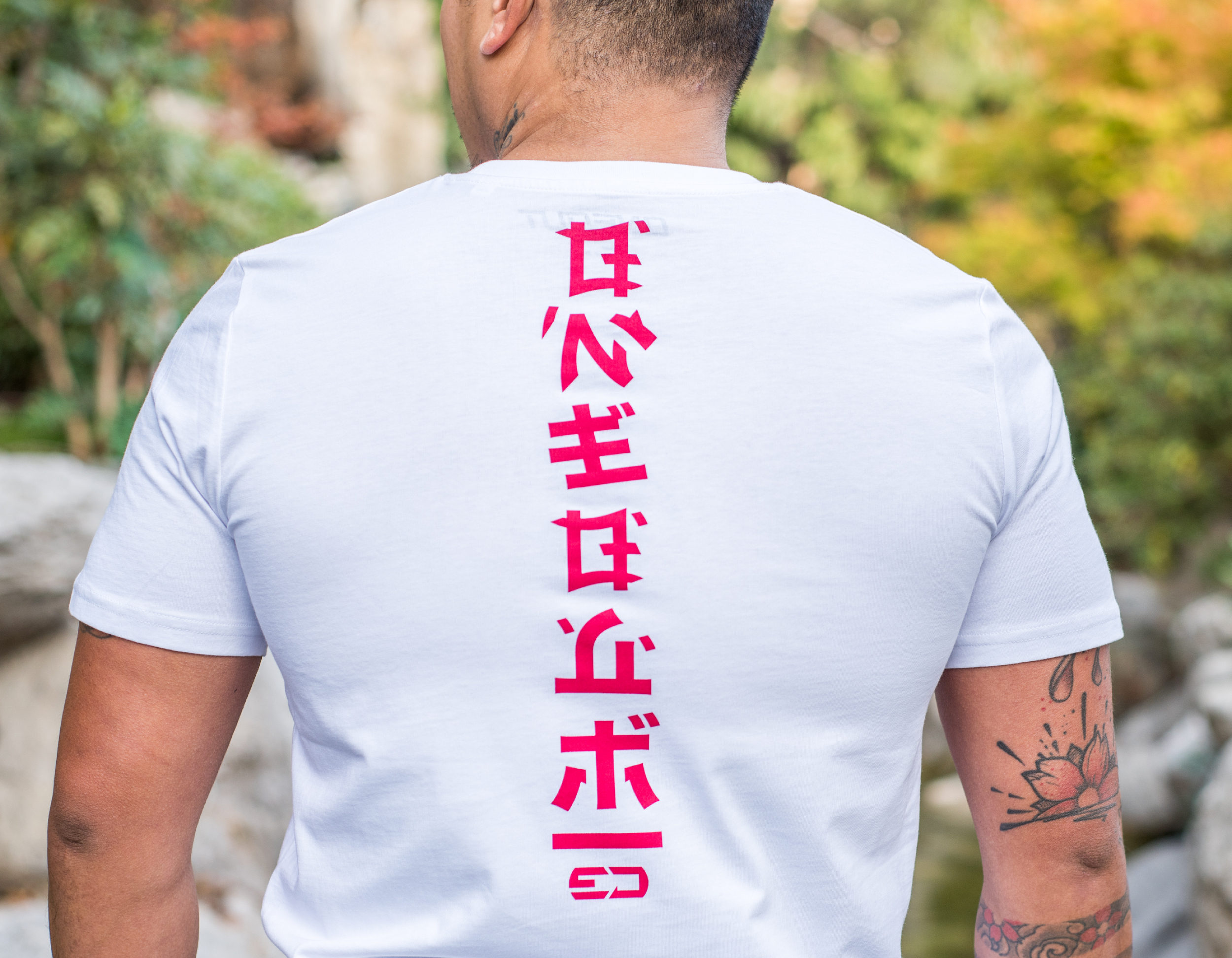 ONEOUT KUNG FU