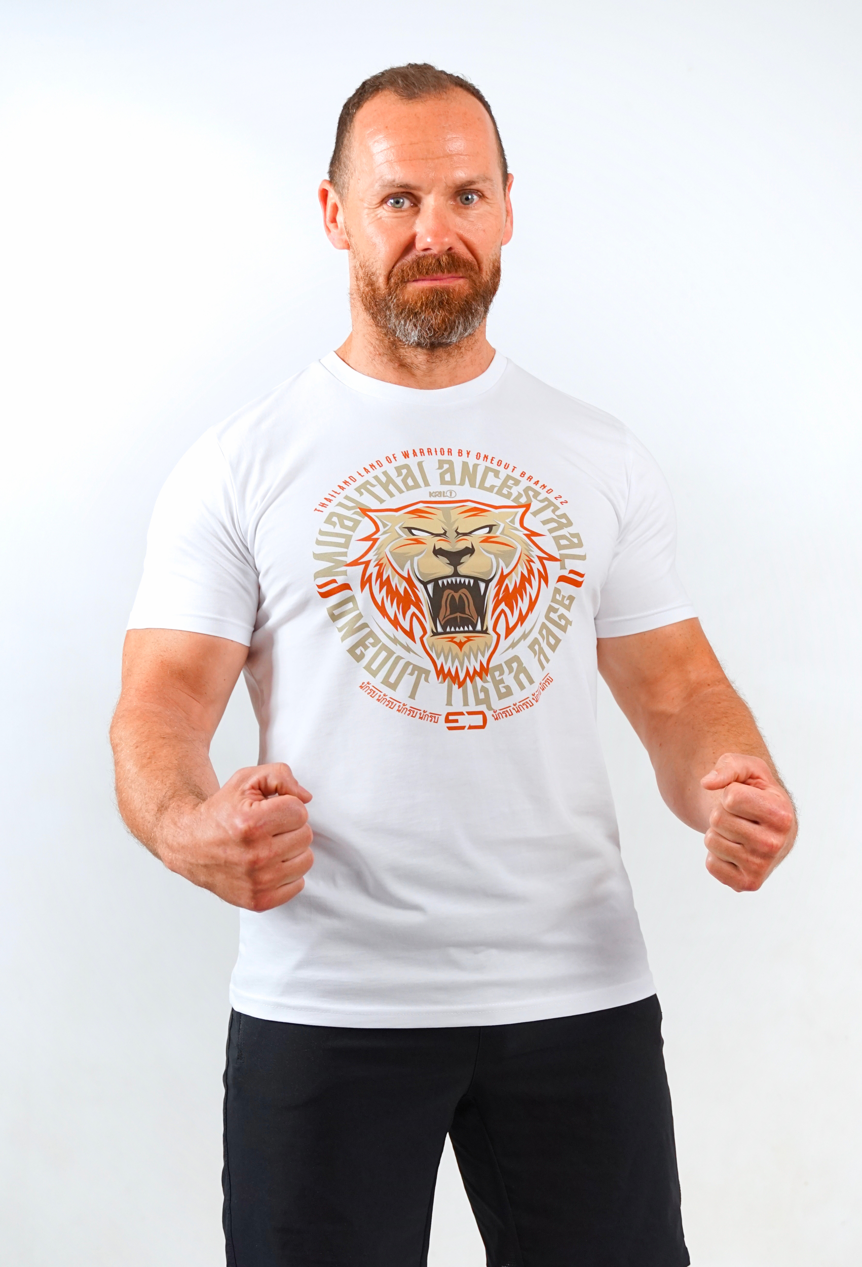 ONEOUT TIGER RAGE 2