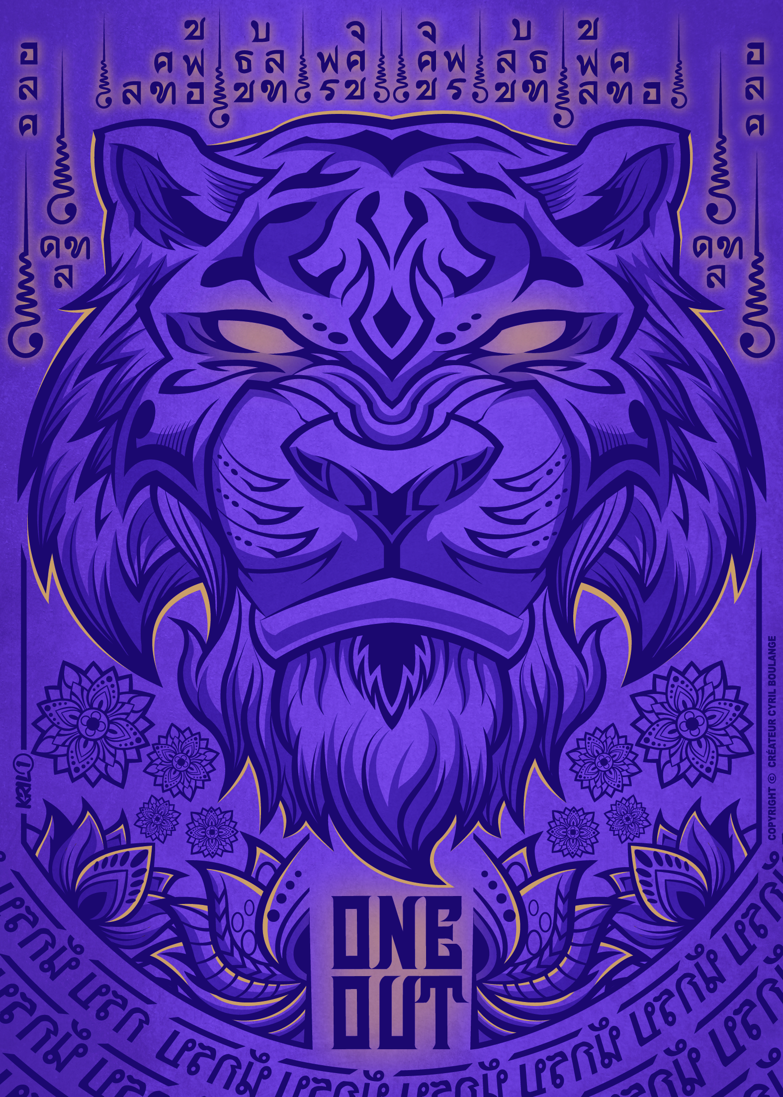 tiger thai violet
