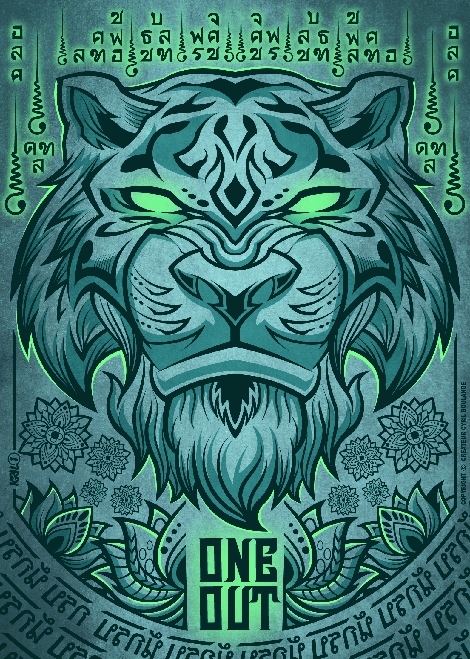 tiger thai vert