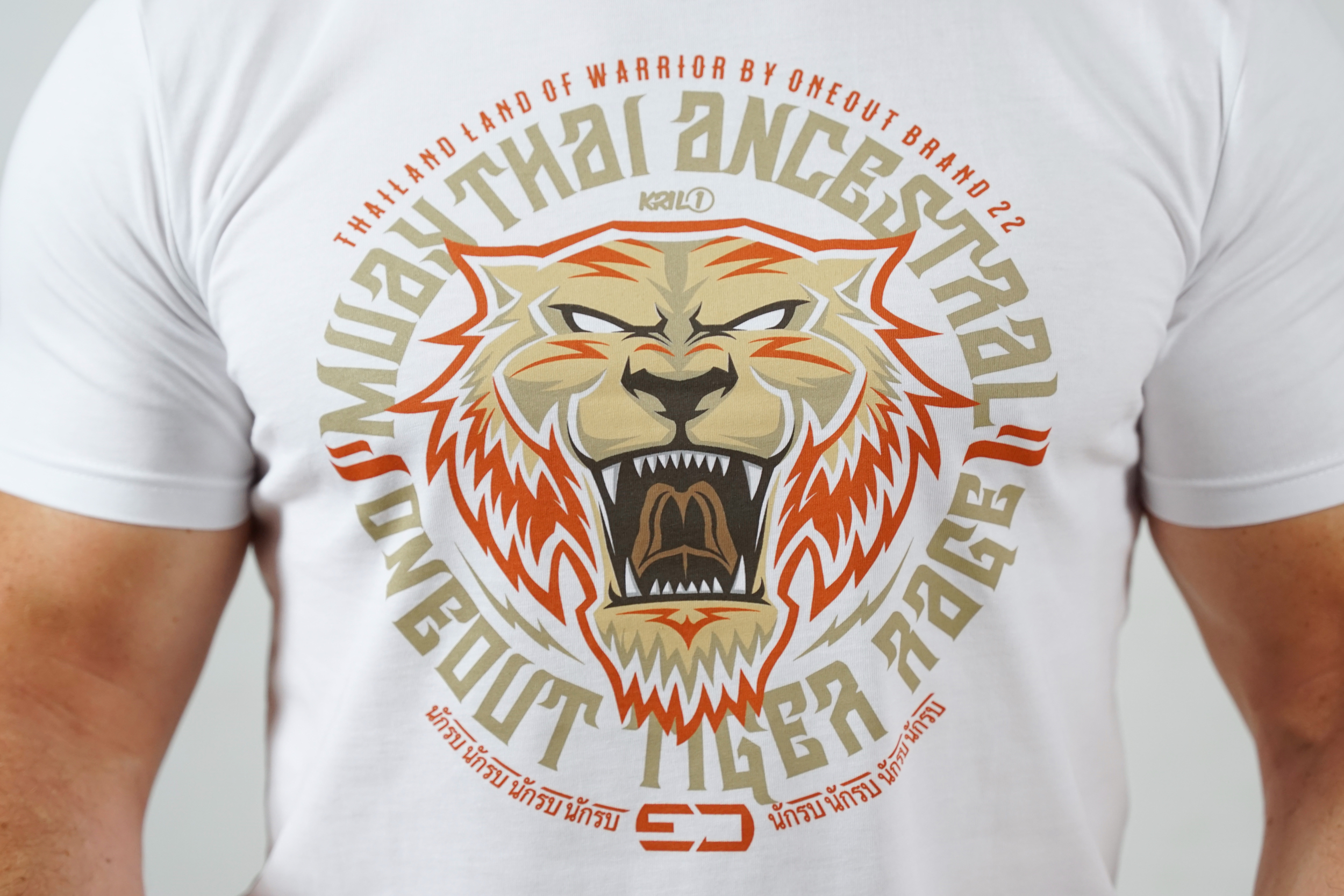 oneout tiger rage