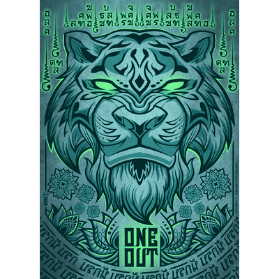 tiger thai vert