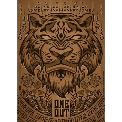 tiger thai marron