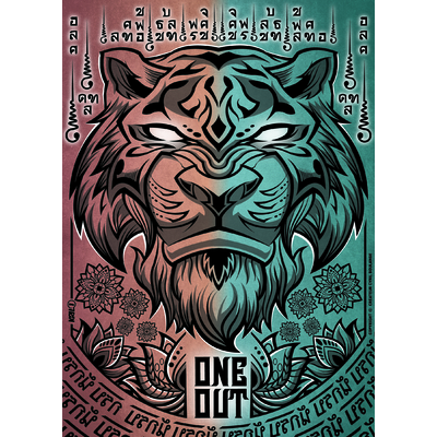 tiger thai bi ONEOUT