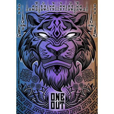 tiger thai tri ONEOUT