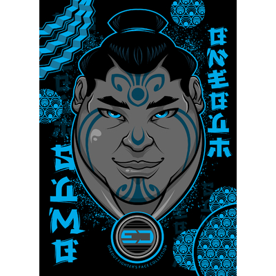 sumo oneout