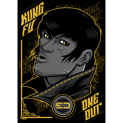 kung fu oneout