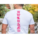 ONEOUT KUNG FU