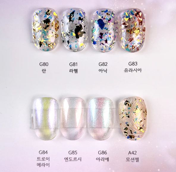 Collection mu hui de haute qualité nail art Coréen