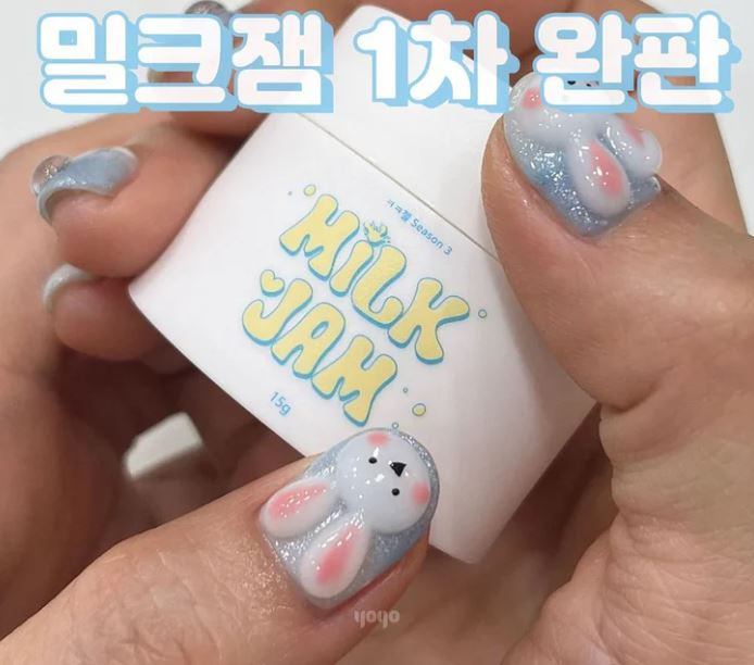 gel semi permanent 3D nail art YOGO