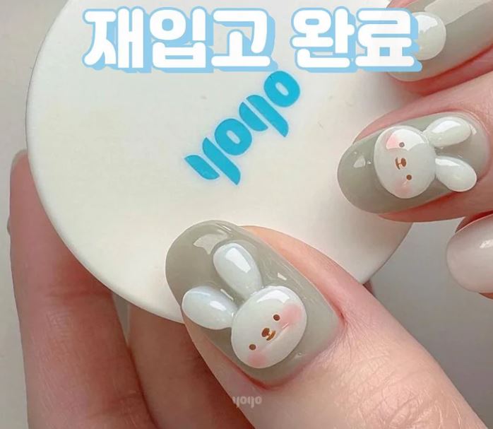 Yogo 3D nail art gel semi permanent