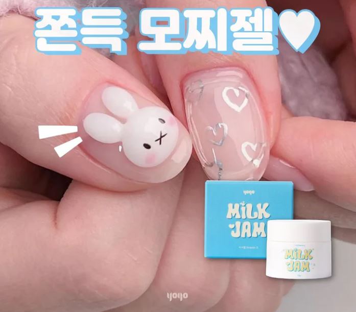 Gel semi permanent 3D nail art kawaii