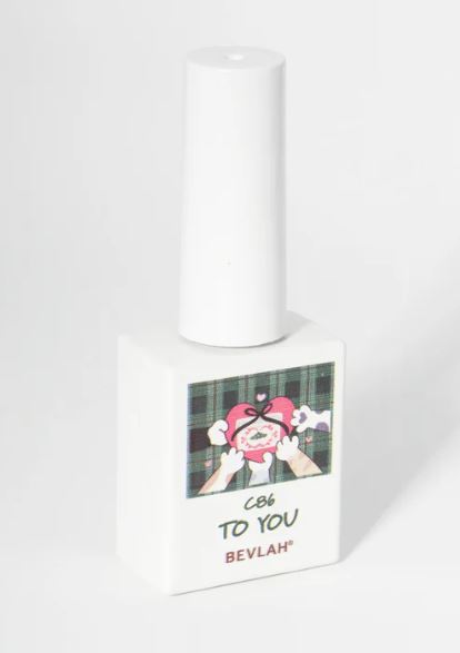 collection happy holiday de bevlah vernis semi permanent nail art coréen