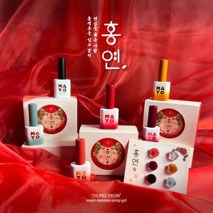 mayo-hong-yeon-collection de 6 vernis syrup couleurs automnales nail art coréen sans TPO ni Hema