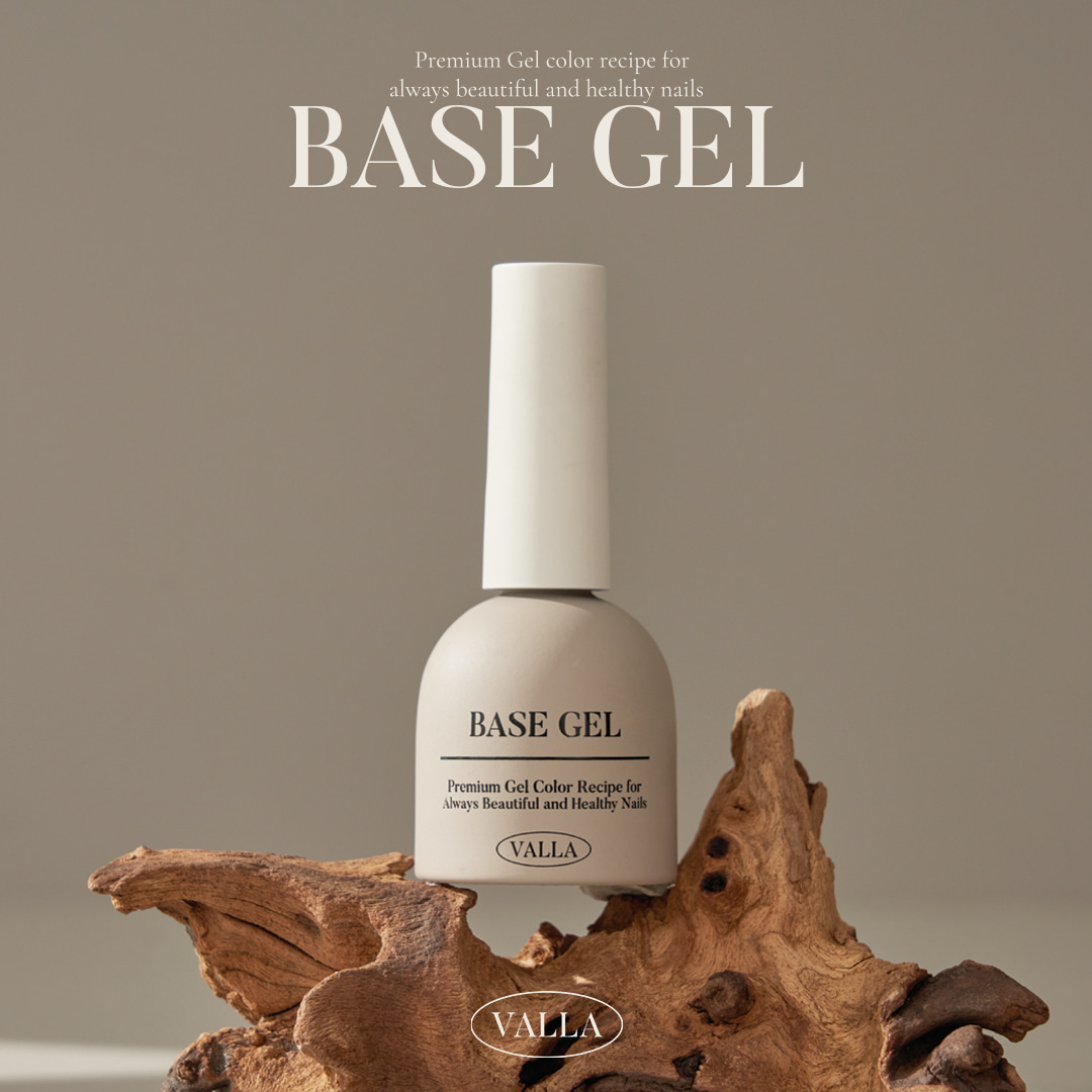Base gel Valla nail art coréen tendance