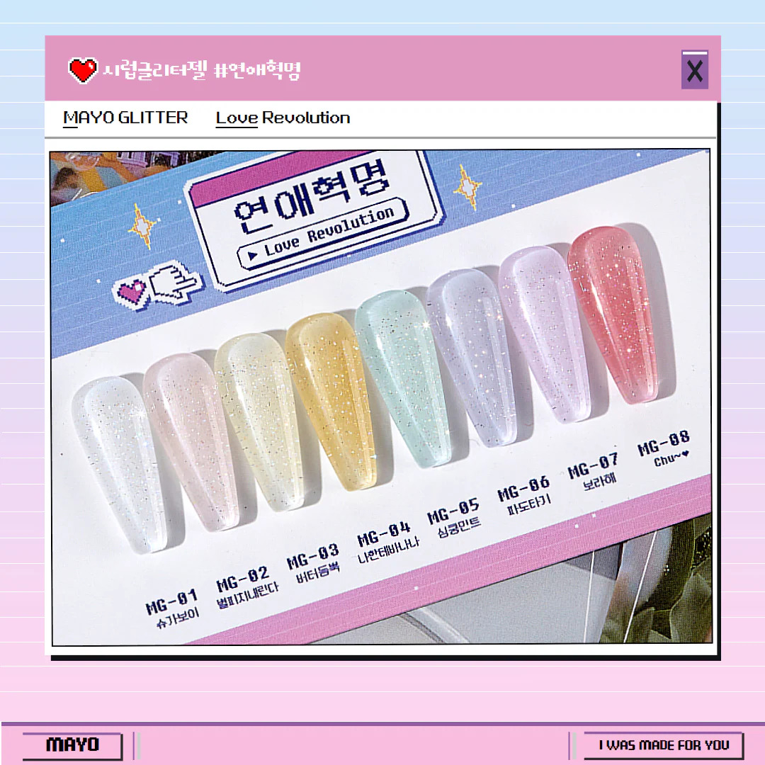 Collection de vernis et gels semi permanent coréens