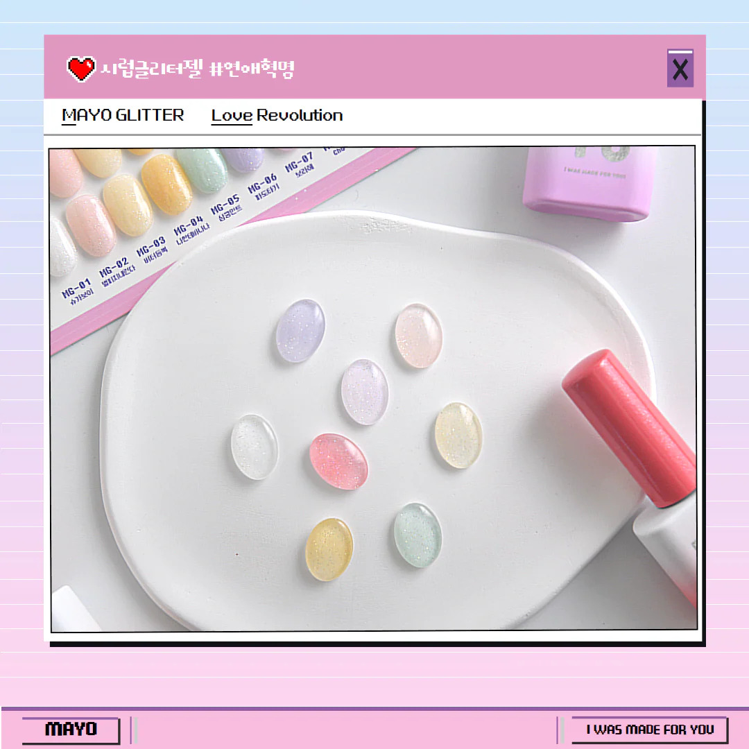 Mayo love revolution vernis et gels coréens nail art pastel glitter