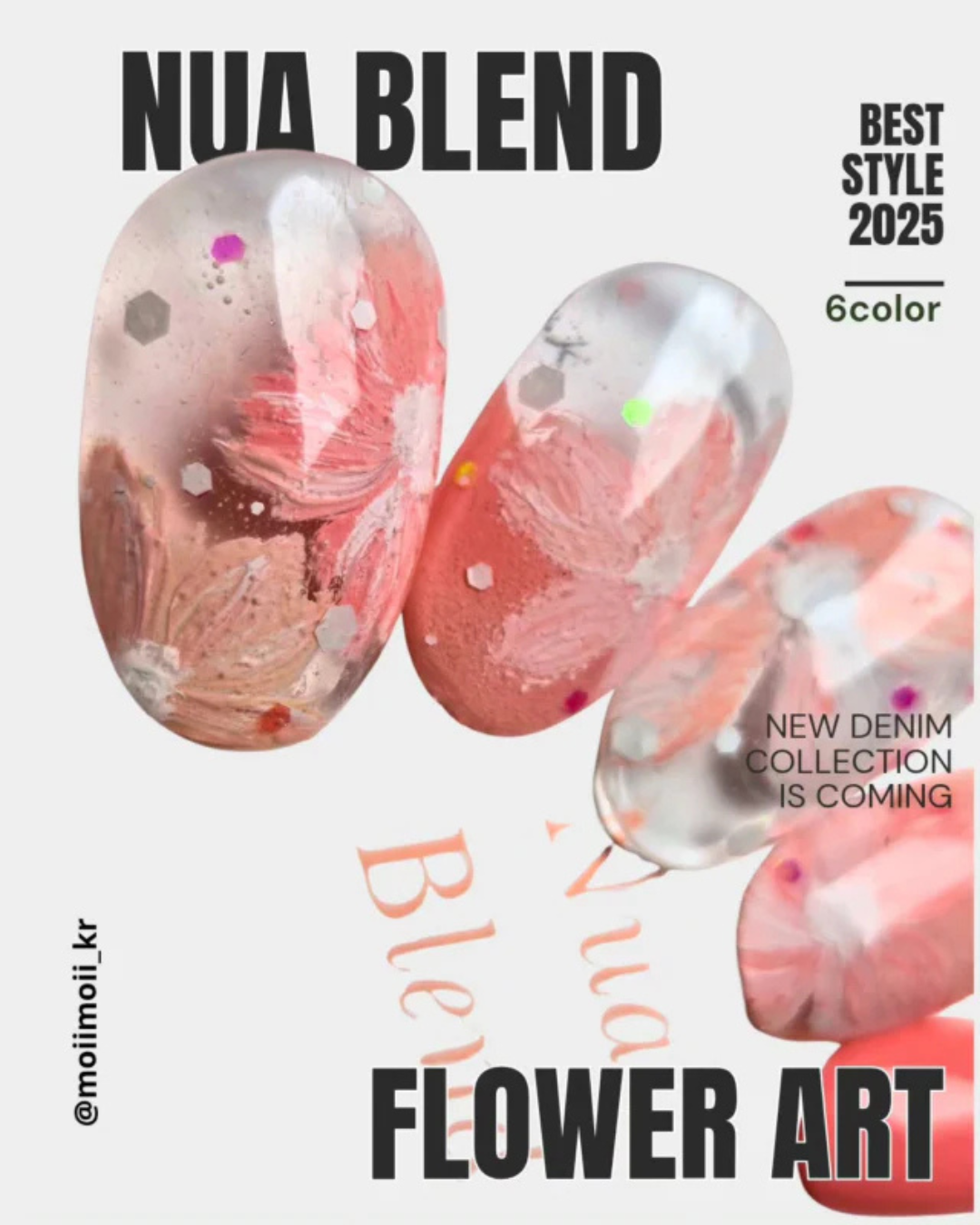 Moii Moii gel coréen teintes nudes poudrées nail art ombré baby boomer