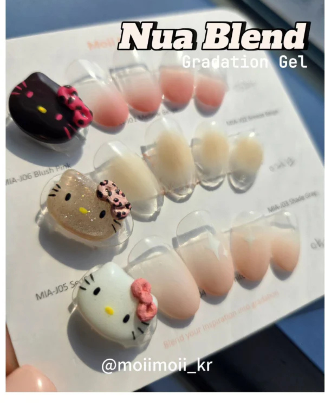 Gels coréens semi permanent nail art coréen baby boomer