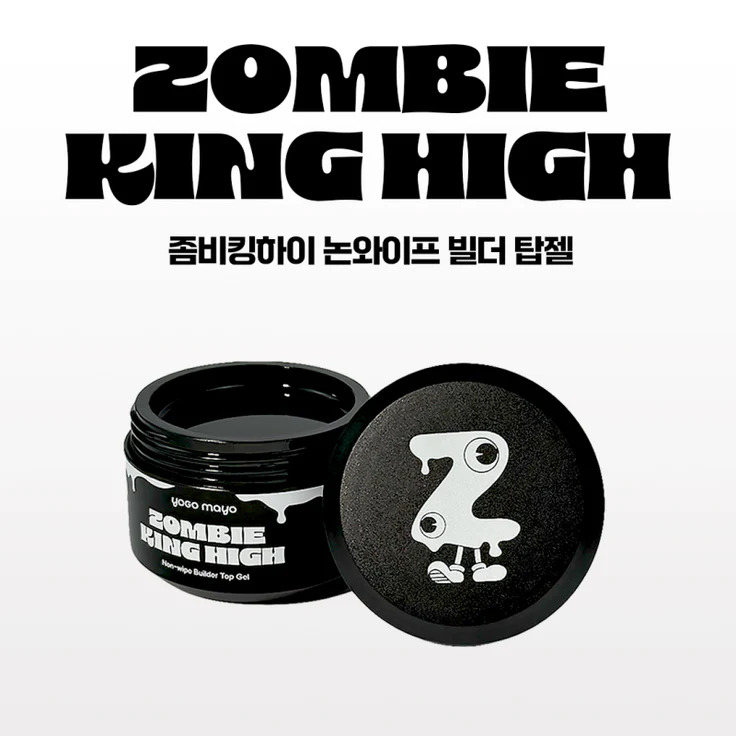 yogo-zombie-king-high-30g gel de construction coréen vernis et gels nail art