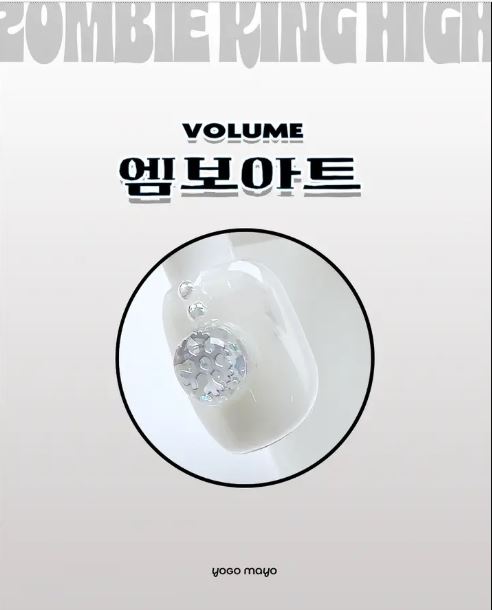 Volume gel builder nail art coréen