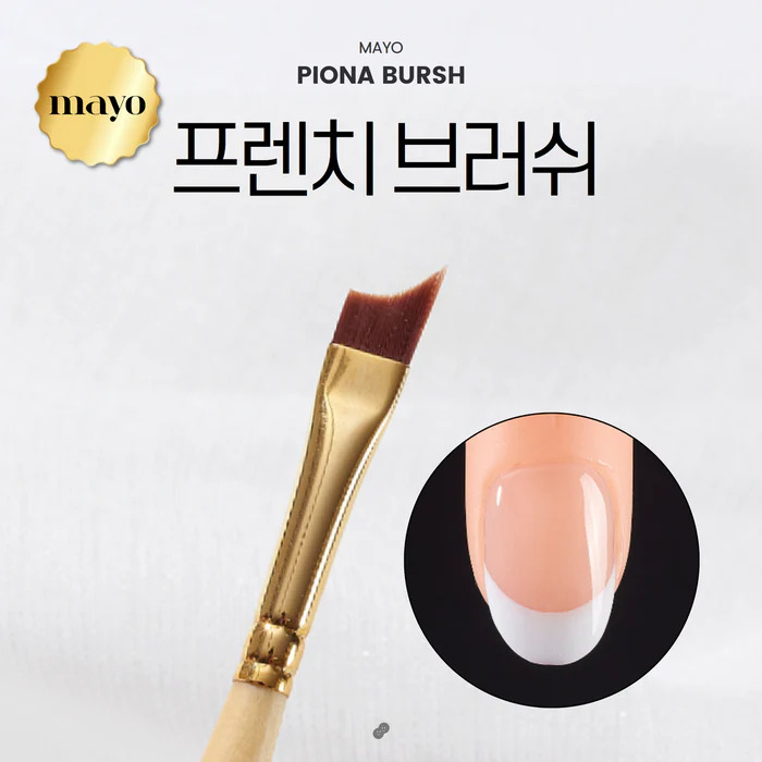 French brush Mayo marque de vernis et gels coréns