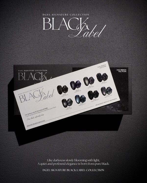 Black label collection vernis et gels coréen