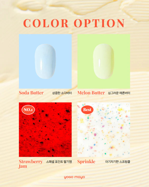 yogomayo-butter-syrup-collection-8pcs-set-gel-printemps 2026