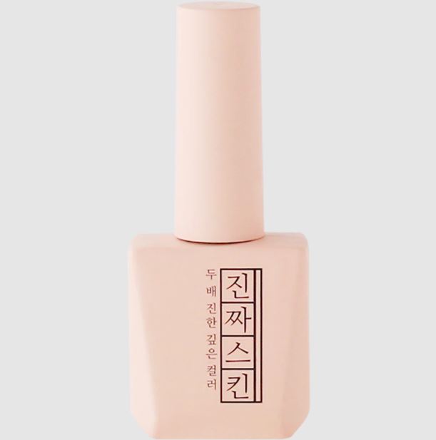 Mostive skin vsp coréen nail art