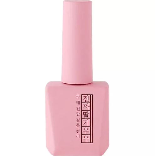 Mostive strawberry pink vsp nail art coréen