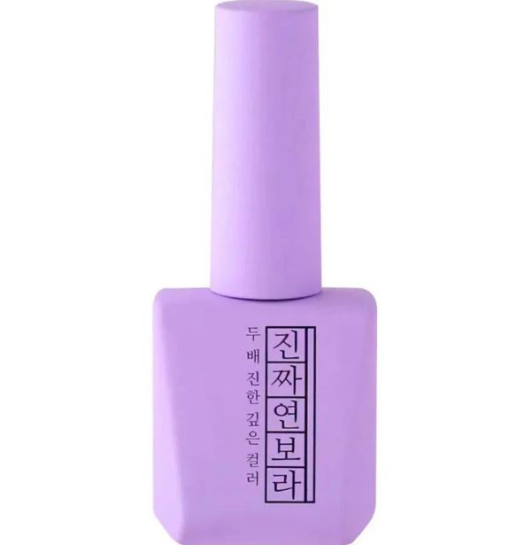 Mostive light purple vsp et gels coréens