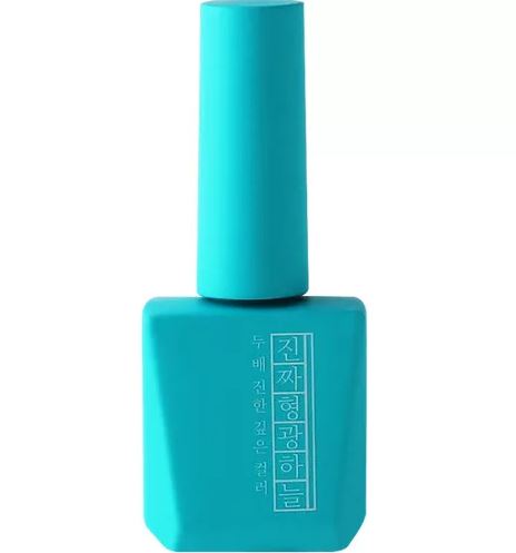 Mostive fluorescent blue vsp et gels coréens