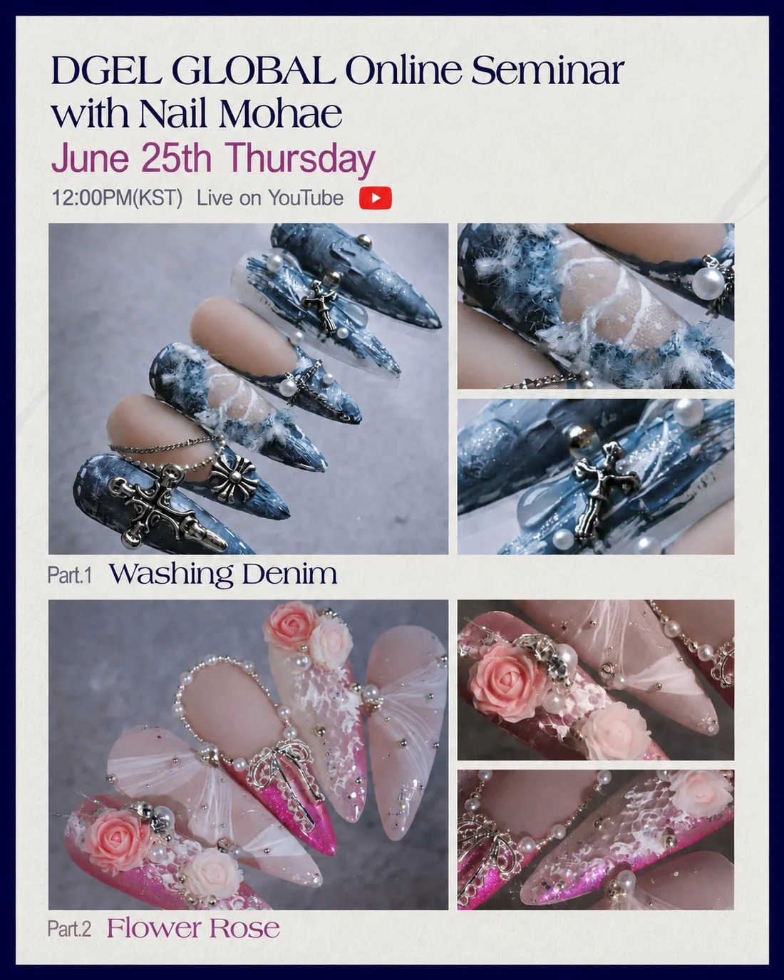 Masterclass dgel online global nail art tendance coréen