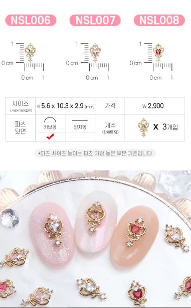 Jello Jello décoration moon crystal charm NSLOO7