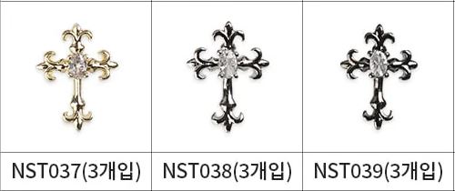 Charms Jello Jello nail art décoration croix NST038