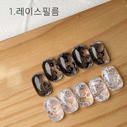 Film autocollant lace dentelle nail art