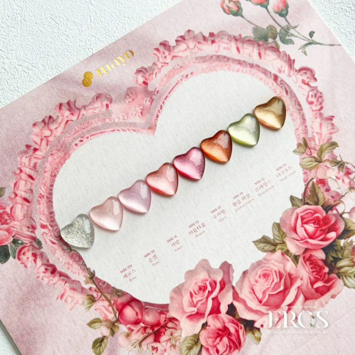 collection eros de mayo vernis et gels coreens tendance