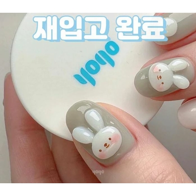 Yogo 3D nail art gel semi permanent