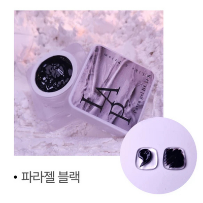 Gel liner noir nail art coréen poudre chromés