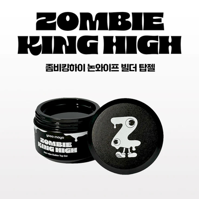 yogo-zombie-king-high-30g gel de construction coréen vernis et gels nail art