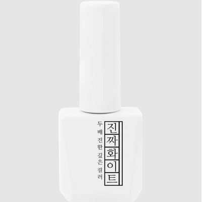 Mostive vernis semi permanent blanc nail art coréen