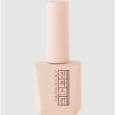 Mostive skin vsp coréen nail art