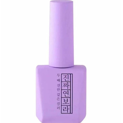 Mostive light purple vsp et gels coréens